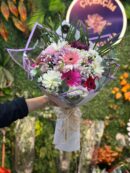 Renk Cümbüşü Buketi 2