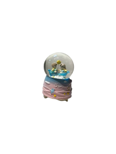 Forever Pembe Kar Küresi Büyük